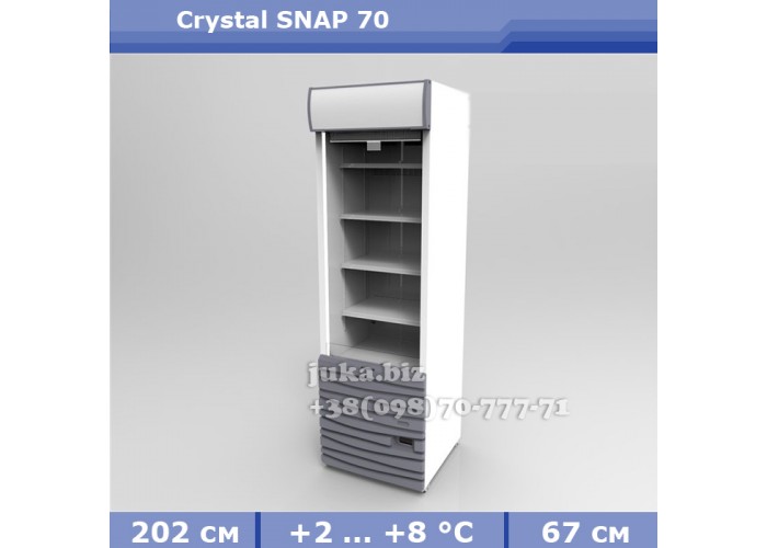 Холодильная пристенная горка Crystal SNAP 70