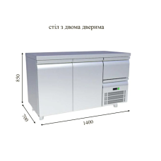 Морозильний стіл з двома дверима CRYSTAL TR-147-B