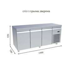 Морозильний стіл з трьома дверима CRYSTAL TR-187-B