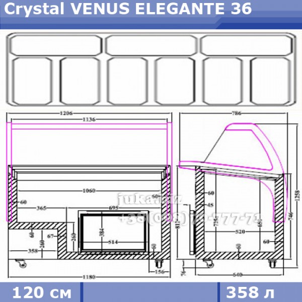 Витрина для весового мороженого Crystal VENUS ELEGANTE 36 