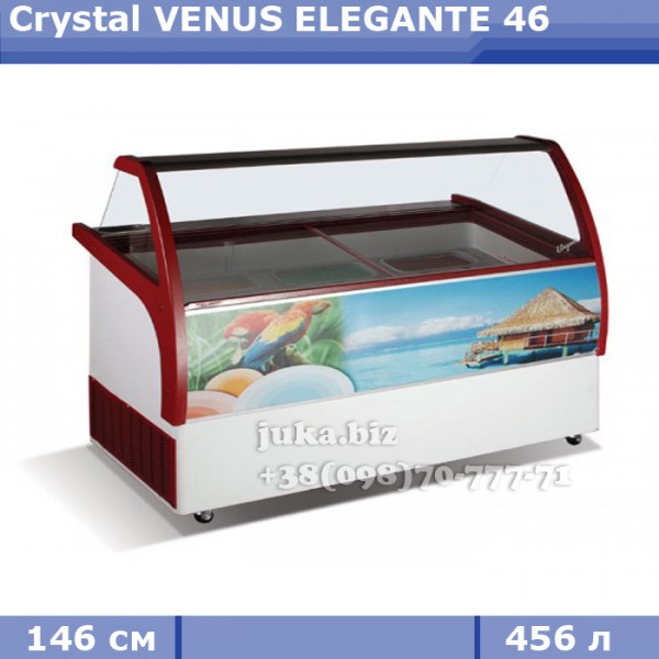 Витрина для весового мороженого Crystal VENUS ELEGANTE 46 
