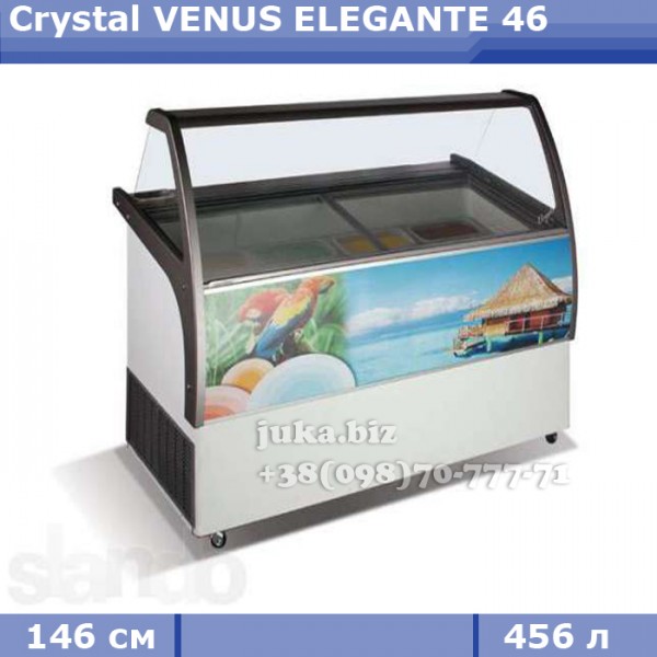 Витрина для весового мороженого Crystal VENUS ELEGANTE 46 