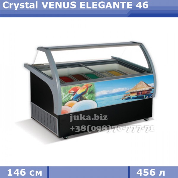 Витрина для весового мороженого Crystal VENUS ELEGANTE 46 