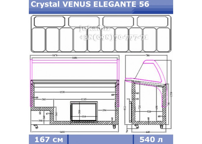 Морозильна вітрина для вагового морозива Crystal VENUS ELEGANTE 56 