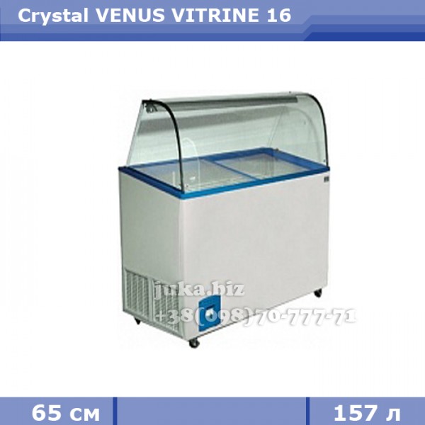 Витрина для весового мороженого Crystal VENUS VITRINE 16