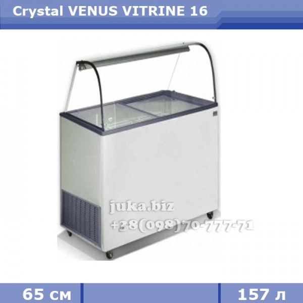 Витрина для весового мороженого Crystal VENUS VITRINE 16