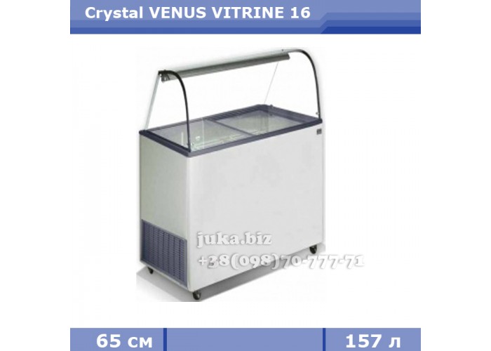 Морозильна вітрина для вагового морозива Crystal VENUS VITRINE 16