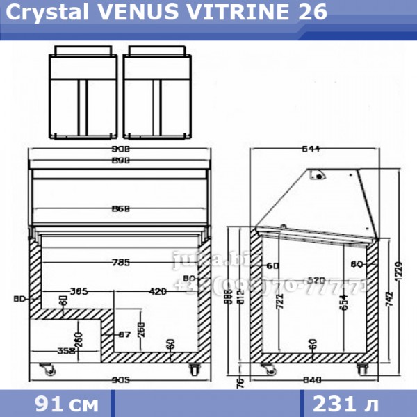 Витрина для весового мороженого Crystal VENUS VITRINE 26