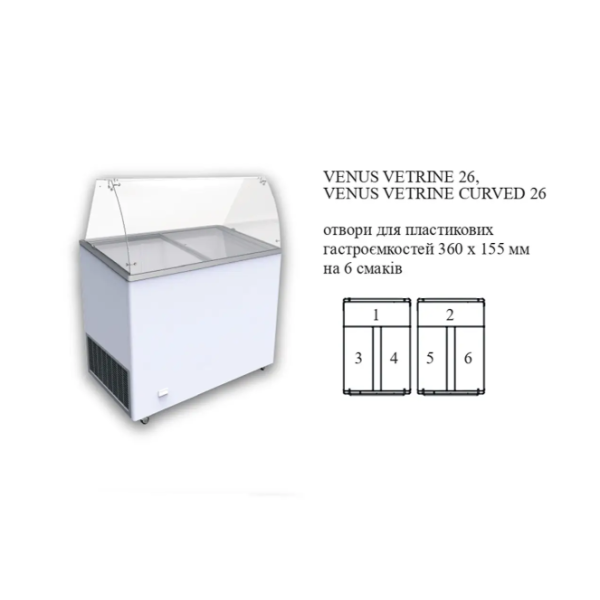 Морозильна вітрина з гнутим склом CRYSTAL Venus Vetrine Curved 26 Economy