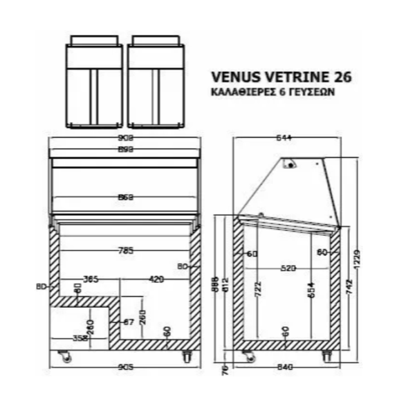 Морозильна вітрина з гнутим склом CRYSTAL Venus Vetrine Curved 26 Economy