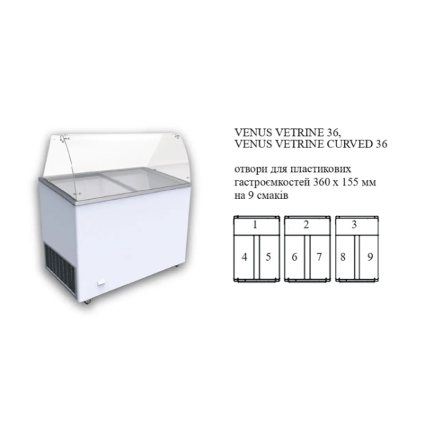 Морозильна вітрина з гнутим склом CRYSTAL Venus Vetrine Curved 36