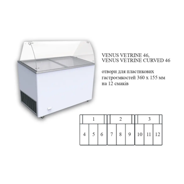 Морозильна вітрина з гнутим склом CRYSTAL Venus Vetrine Curved 46