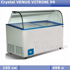 Морозильна вітрина для вагового морозива Crystal VENUS VITRINE 56