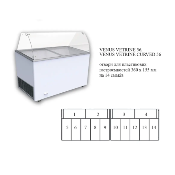Морозильна вітрина з гнутим склом CRYSTAL Venus Vetrine Curved 56
