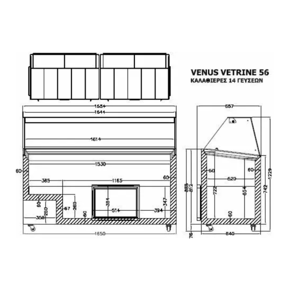 Морозильна вітрина з прямим склом CRYSTAL Venus 56 Vetrine