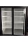 Двері для холодильної шафиKlimasan S1300 б/в