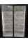 Двері для холодильної шафи UBC Large б/в