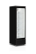 Морозильные шкафы TEFCOLD Atom Maxi F1DB