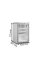 Барні шафи, мінібари TEFCOLD BC85 w/Fan