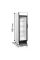 Холодильні шафи TEFCOLD CEV425CP 2 LED L/H