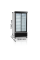 Холодильні шафи TEFCOLD FS1002S