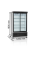 Холодильные шкафы TEFCOLD FS1202S