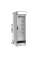 Холодильные шкафы TEFCOLD FSC1380
