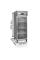 Холодильні шафи TEFCOLD RK710G