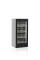 Холодильні шафи TEFCOLD SCU1220