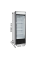 Холодильні шафи TEFCOLD SCU1450CP