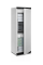 Морозильні шафи TEFCOLD UF400V