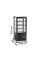 Кондитерські вітрини TEFCOLD UPD80-BLACK