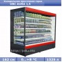Холодильная пристенная горка UBC AURA 1,5