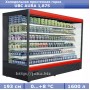 Холодильная пристенная горка UBC AURA 1,875