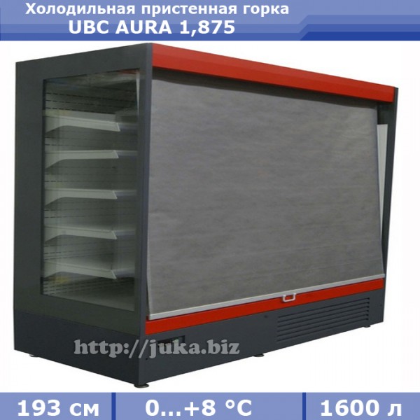 Холодильная пристенная горка UBC AURA 1,875