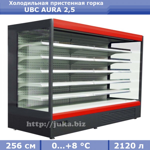 Холодильная пристенная горка UBC AURA 2,5