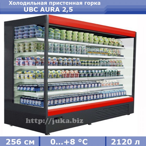 Холодильная пристенная горка UBC AURA 2,5