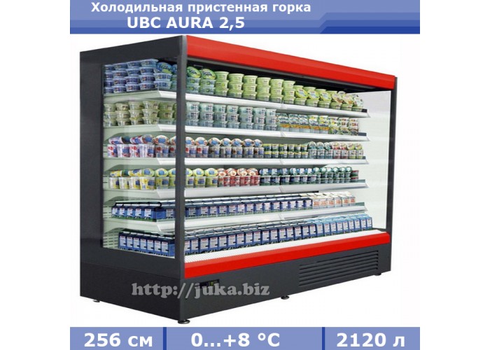 Холодильная пристенная горка UBC AURA 2,5