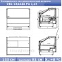 Холодильная гастрономическая витрина GRACIA FG 1.25