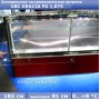 Холодильная гастрономическая витрина GRACIA FG 1.875