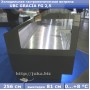 Холодильная гастрономическая витрина GRACIA FG 2.5