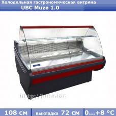 Холодильная гастрономическая витрина Muza 1.0