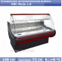 Холодильная гастрономическая витрина UBC Muza 1.0