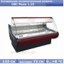 Холодильная гастрономическая витрина UBC Muza 1.25