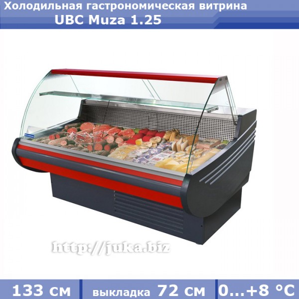 Холодильная гастрономическая витрина UBC Muza 1.25
