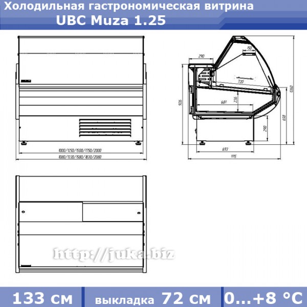 Холодильная гастрономическая витрина UBC Muza 1.25