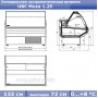 Холодильная гастрономическая витрина UBC Muza 1.25