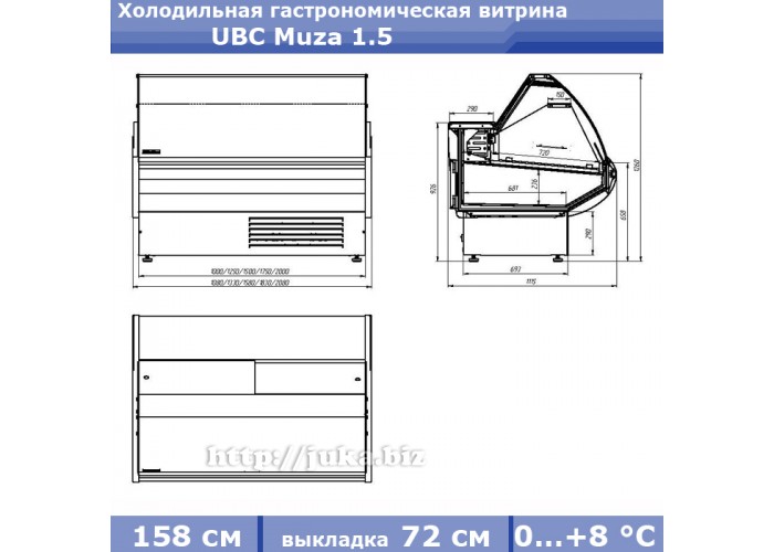 Холодильная гастрономическая витрина Muza 1.5