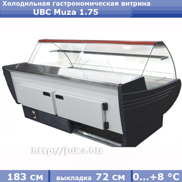 Холодильная гастрономическая витрина Muza 1.75