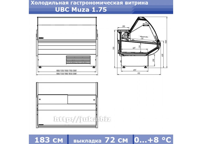 Холодильная гастрономическая витрина Muza 1.75